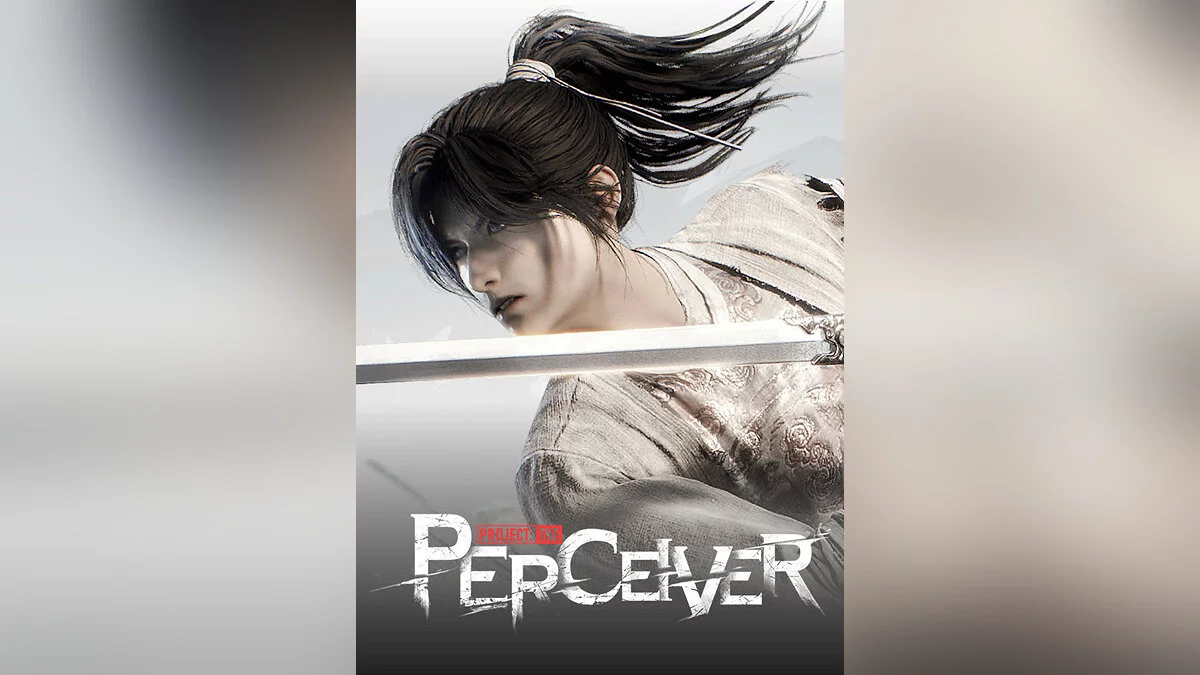 Скриншот из игры Project: The Perceiver - 2