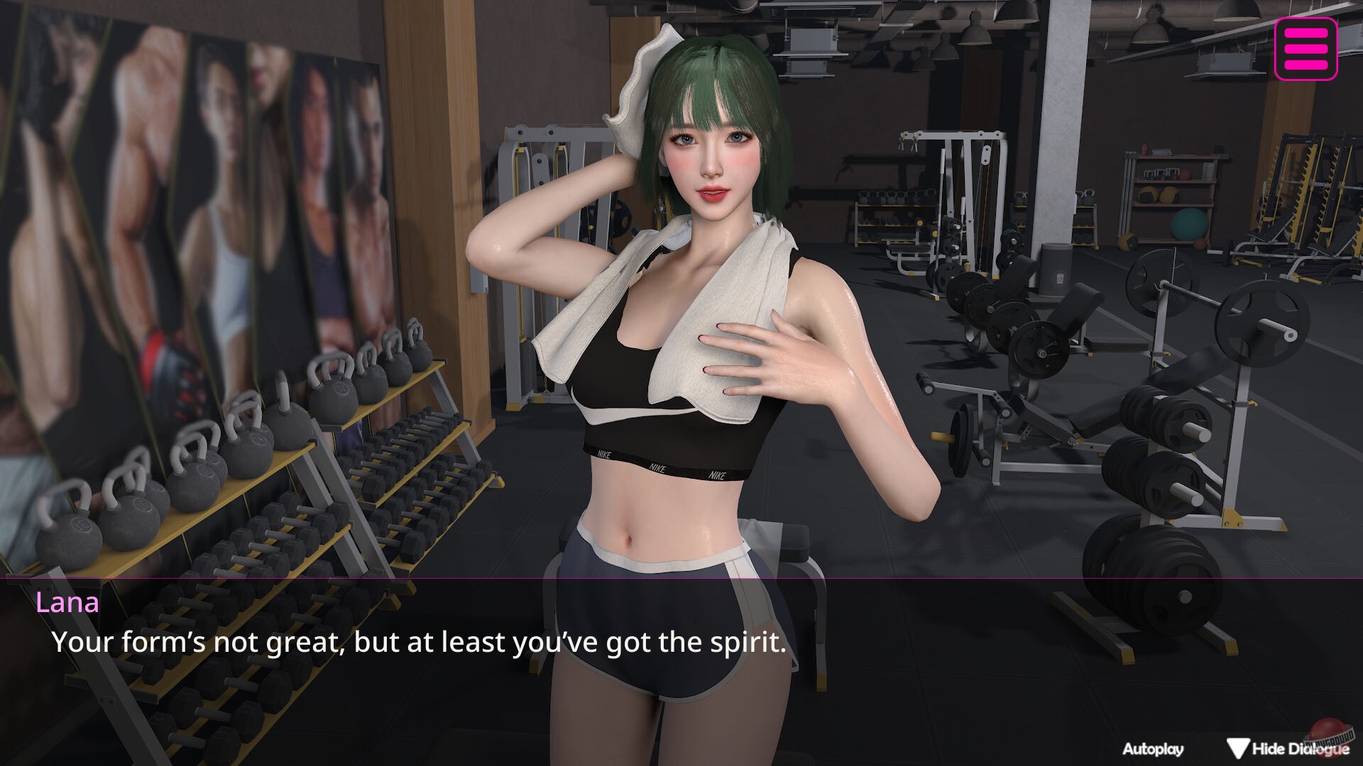 Скриншот из игры Female Anchor Next Door - 4