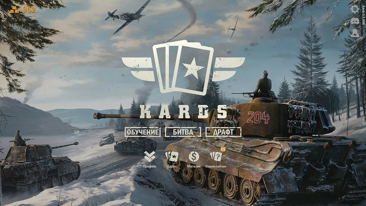 Скриншот из игры KARDS - The WWII Card Game - 13