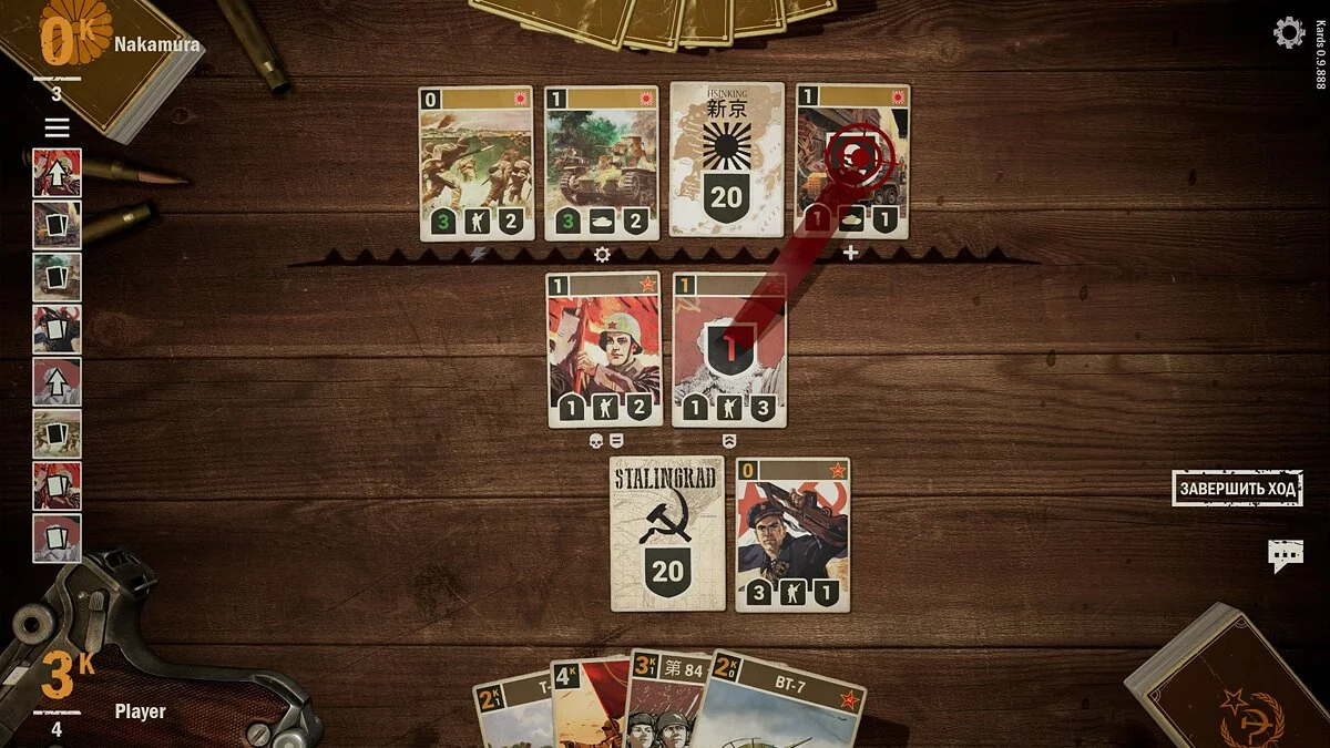 Скриншот из игры KARDS - The WWII Card Game - 18