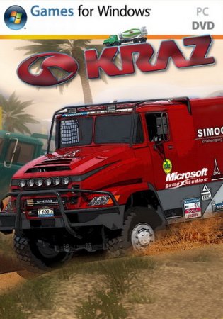 Обложка игры КрАЗ