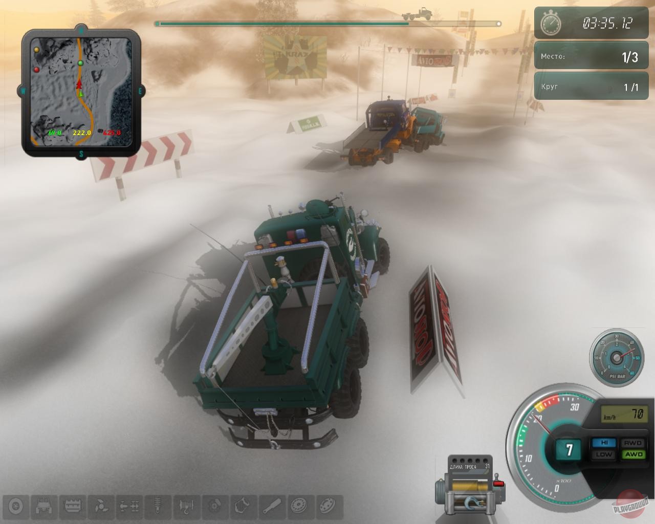 Скриншот из игры КрАЗ - 48