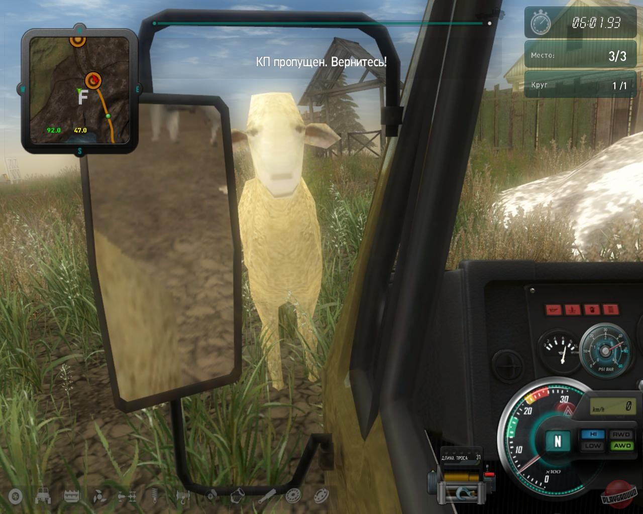 Скриншот из игры КрАЗ - 18