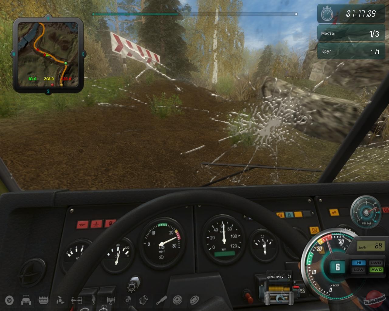 Скриншот из игры КрАЗ - 47