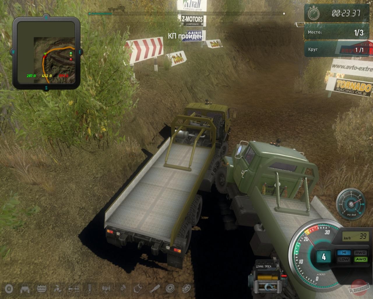 Скриншот из игры КрАЗ - 46