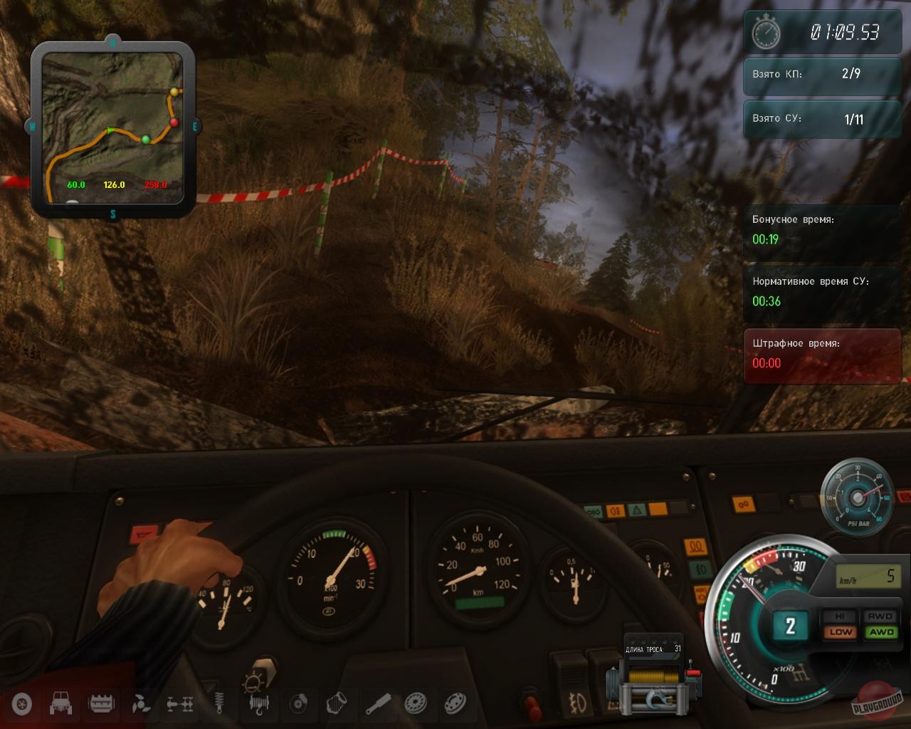 Скриншот из игры КрАЗ - 37