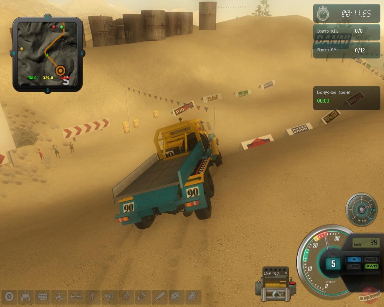 Скриншот из игры КрАЗ - 29