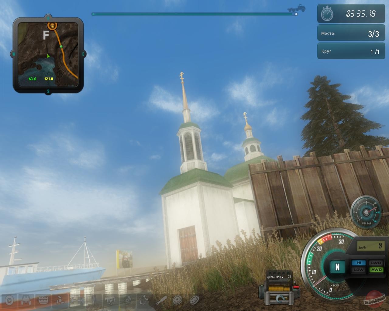 Скриншот из игры КрАЗ - 44