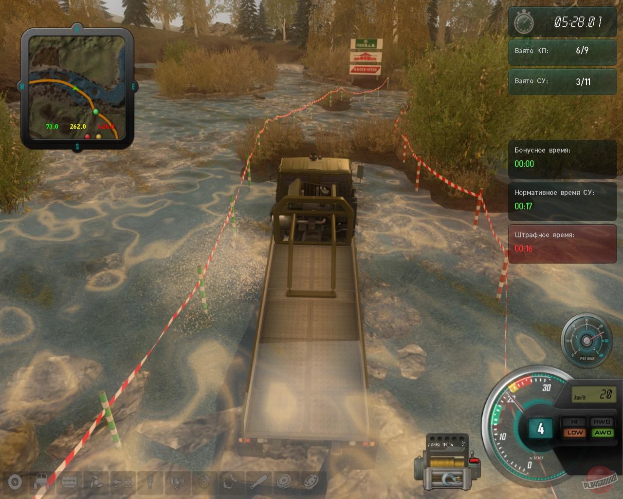 Скриншот из игры КрАЗ - 21