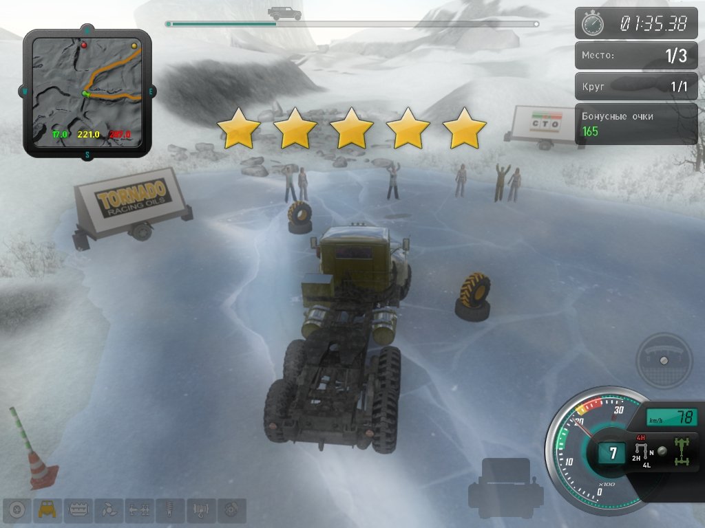 Скриншот из игры КрАЗ - 1