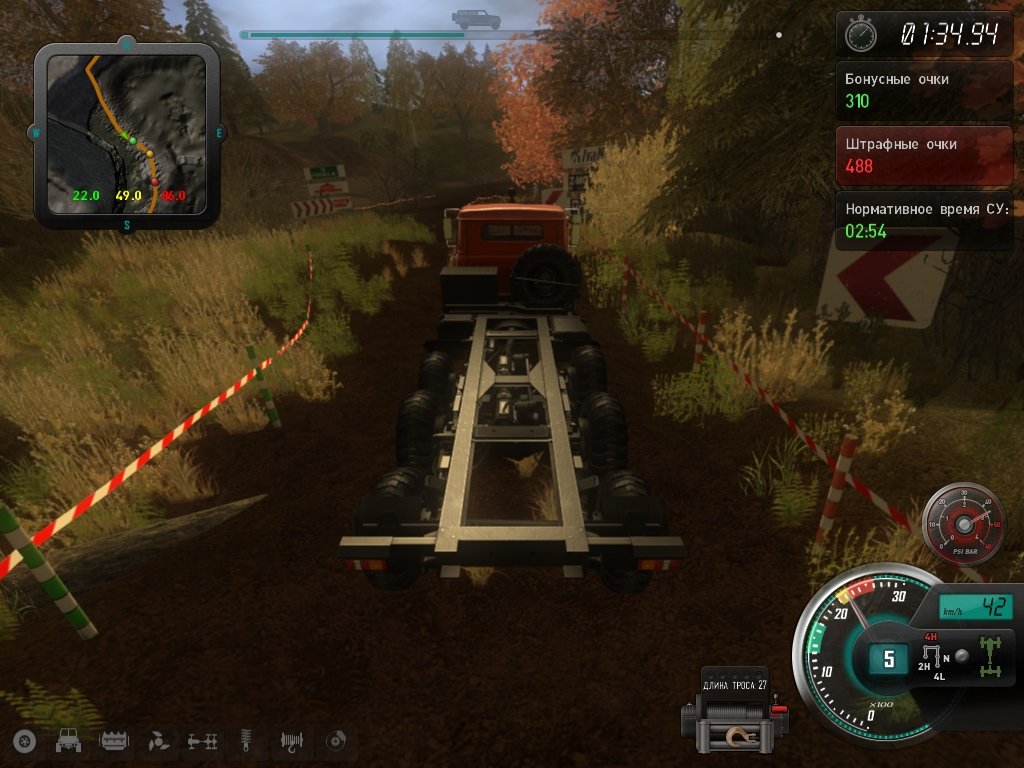 Скриншот из игры КрАЗ - 4