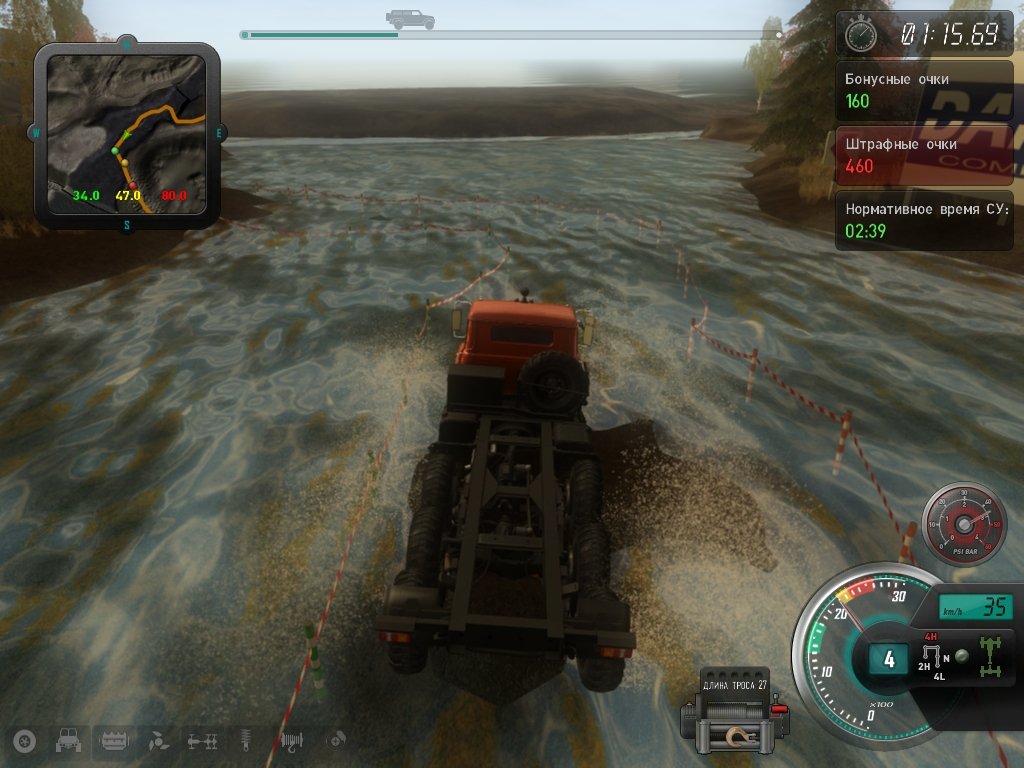 Скриншот из игры КрАЗ - 6