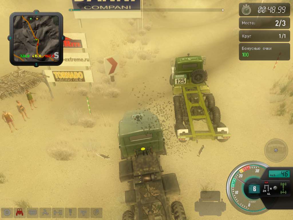 Скриншот из игры КрАЗ - 7
