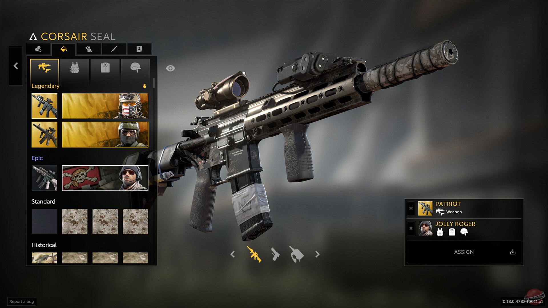 Скриншот из игры Калибр - 9