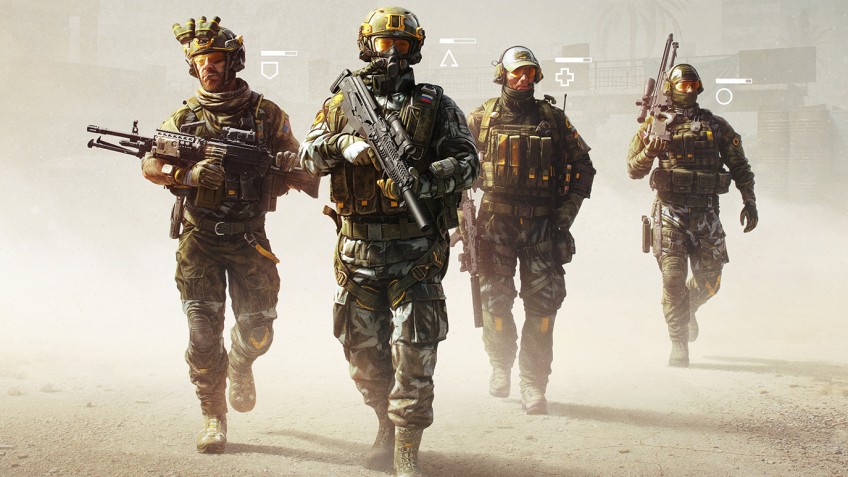 Скриншот из игры Калибр - 2