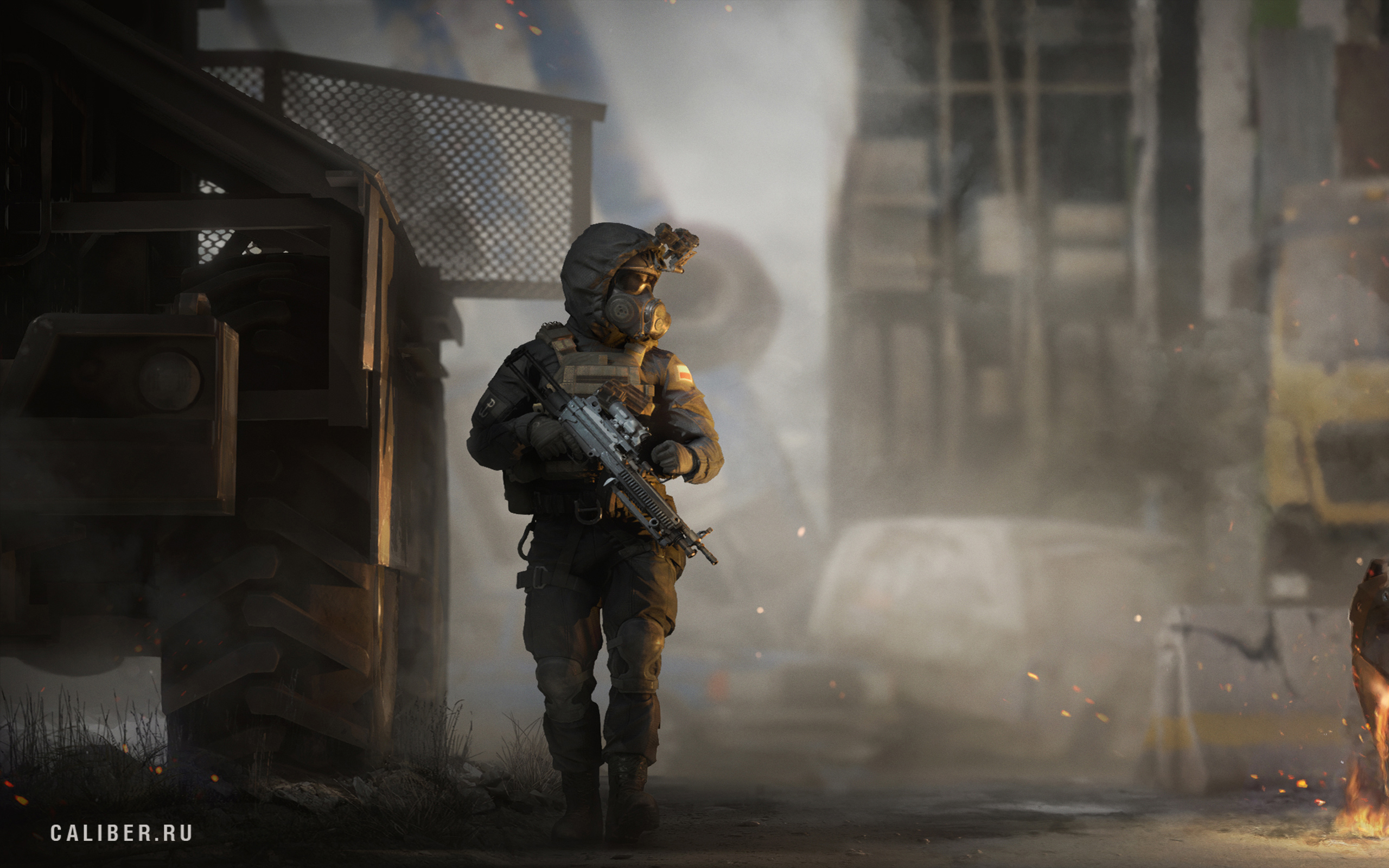 Скриншот из игры Калибр - 4