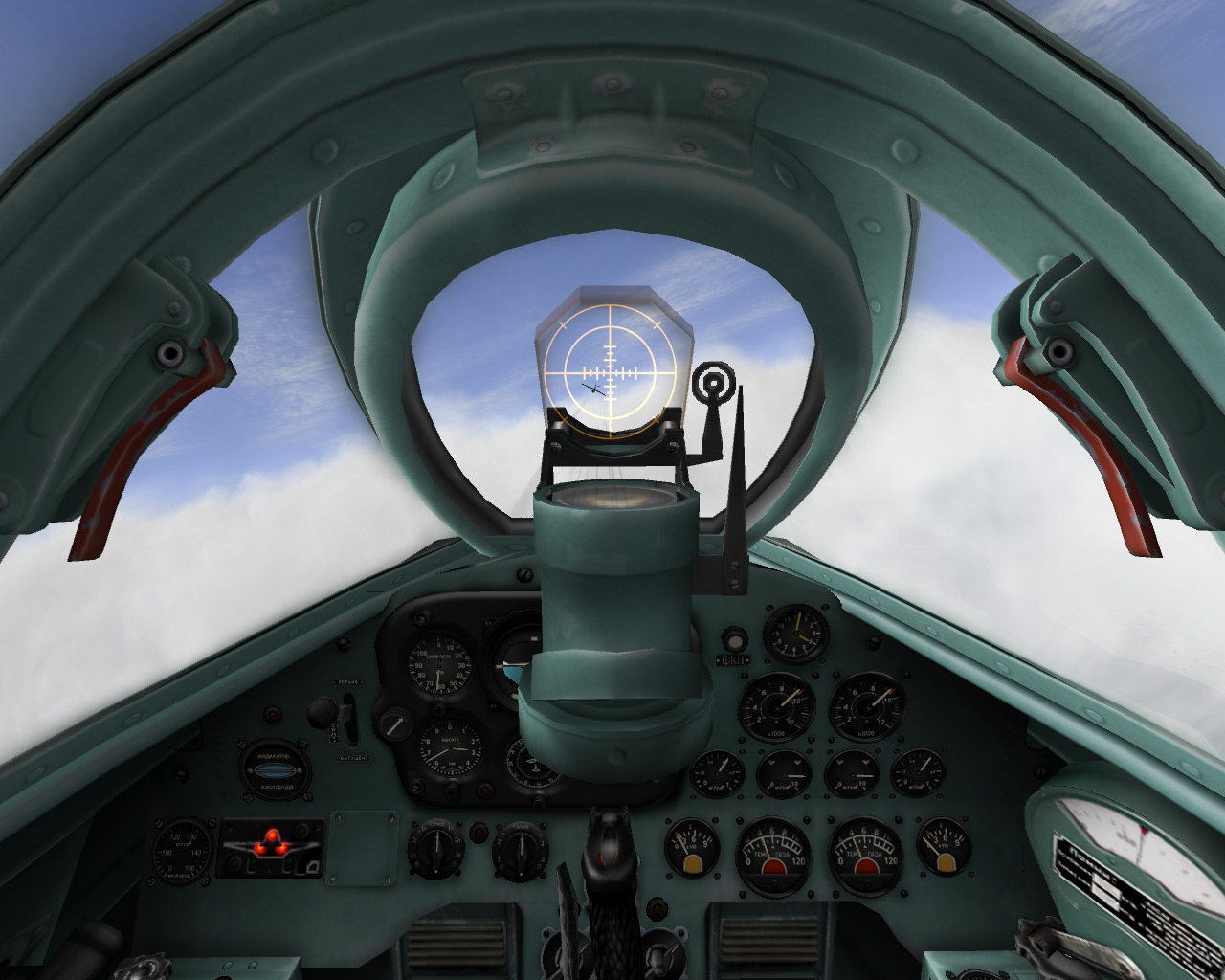 Скриншот из игры IL-2 Sturmovik: 1946 - 25