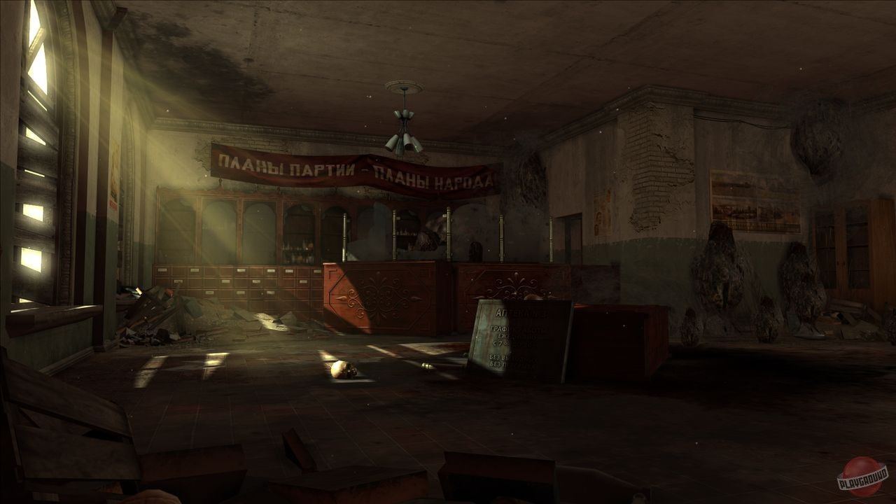 Скриншот из игры Новый Союз - 173