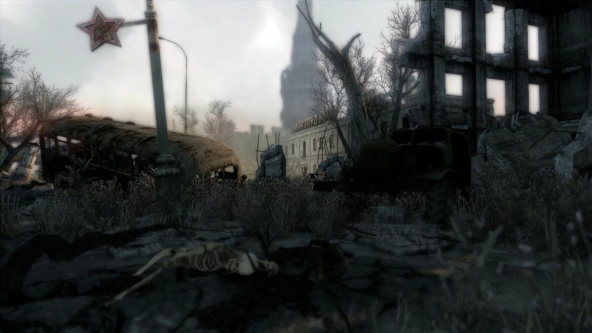 Скриншот из игры Новый Союз - 160