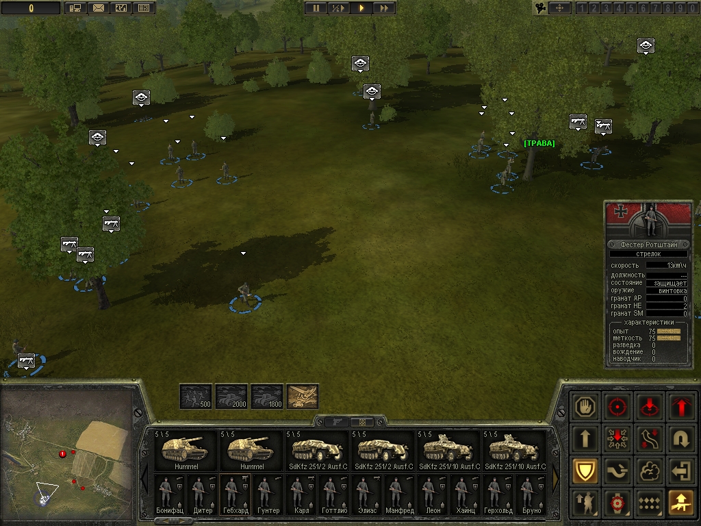 Скриншот из игры Искусство войны. Курская дуга - 22