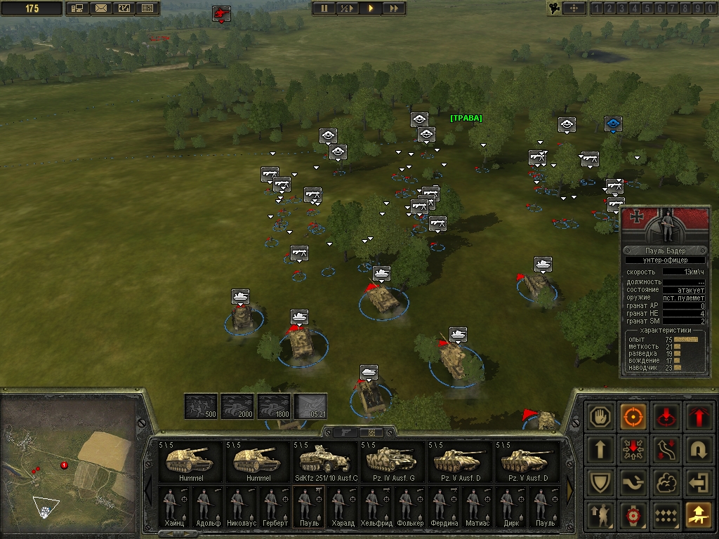 Скриншот из игры Искусство войны. Курская дуга - 32