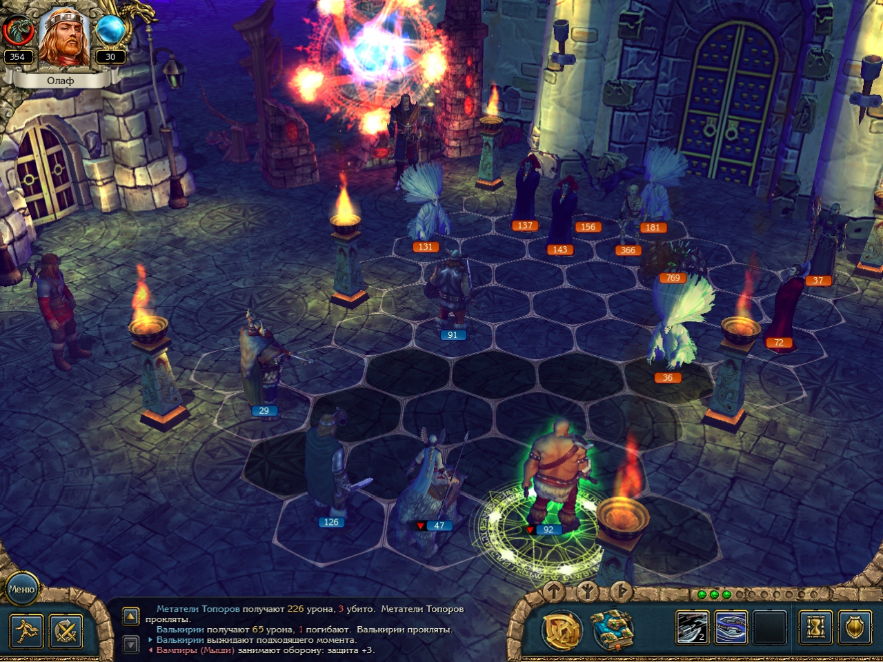 Скриншот из игры King’s Bounty: Воин Севера - 5