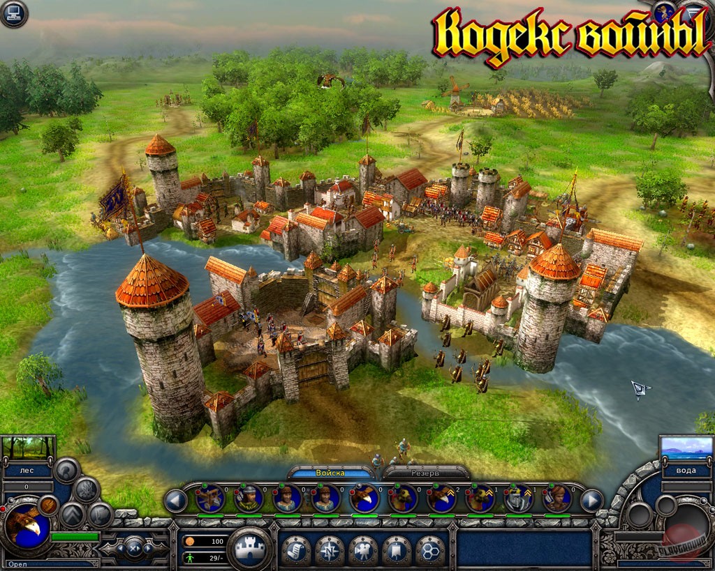 Скриншот из игры Кодекс войны - 35