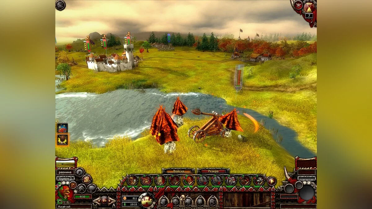 Скриншот из игры Кодекс войны - 74