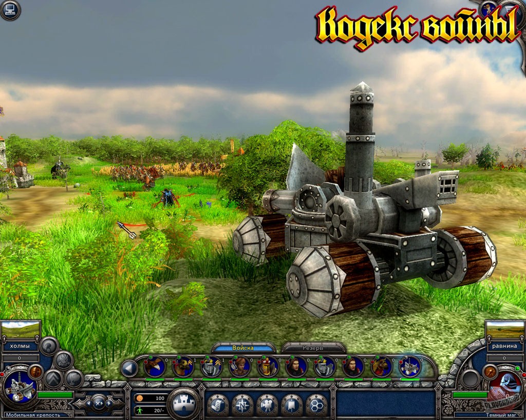 Скриншот из игры Кодекс войны - 23