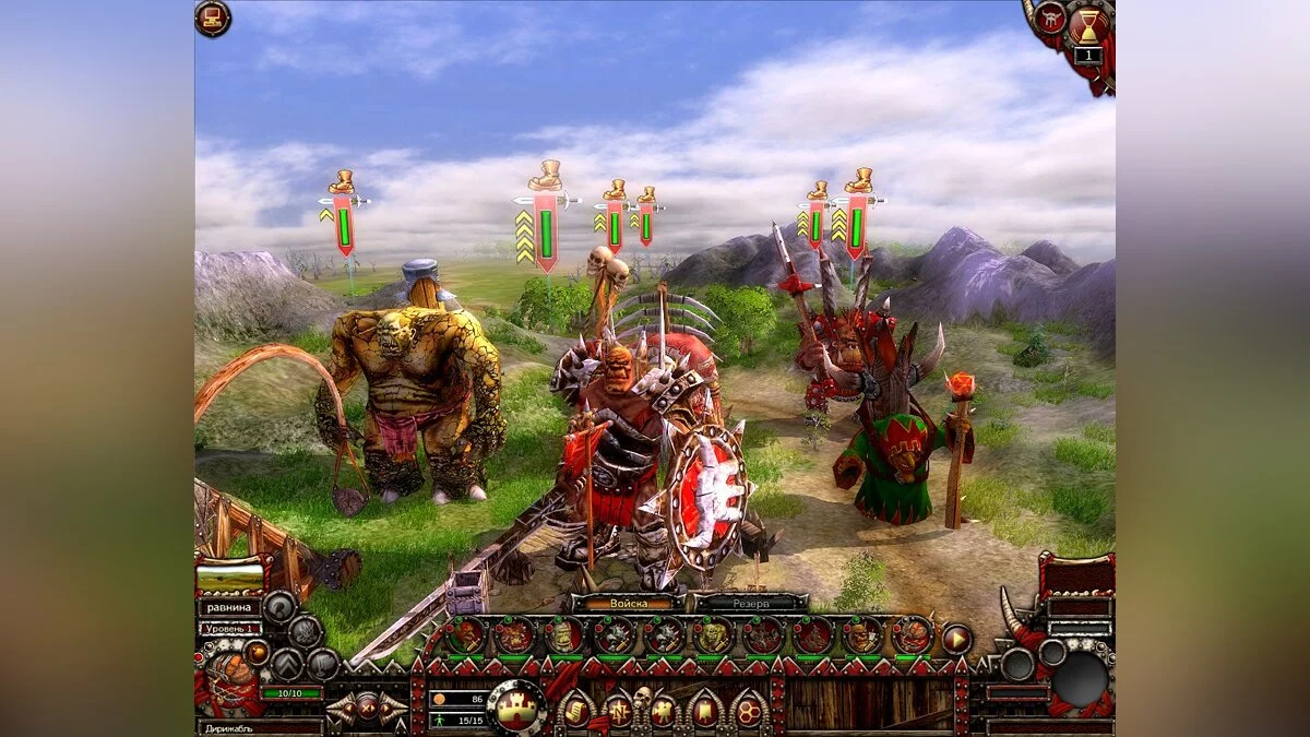 Скриншот из игры Кодекс войны - 83