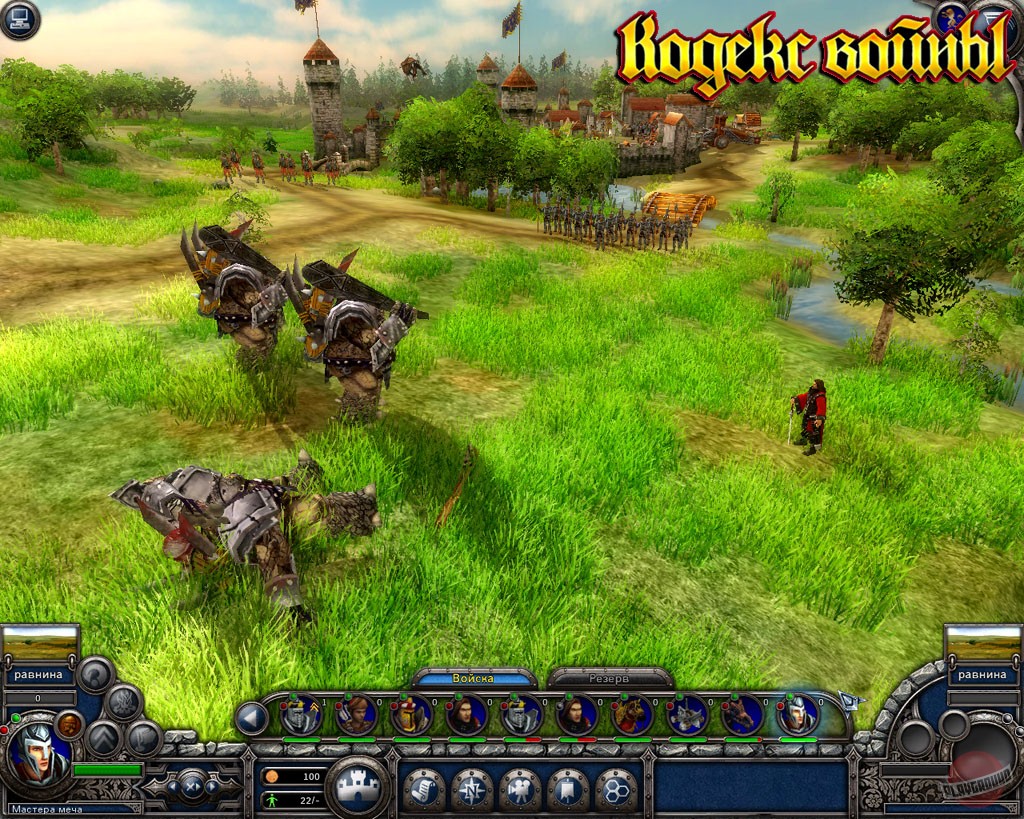 Скриншот из игры Кодекс войны - 37