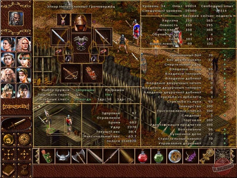 Скриншот из игры Konung 2 - 17