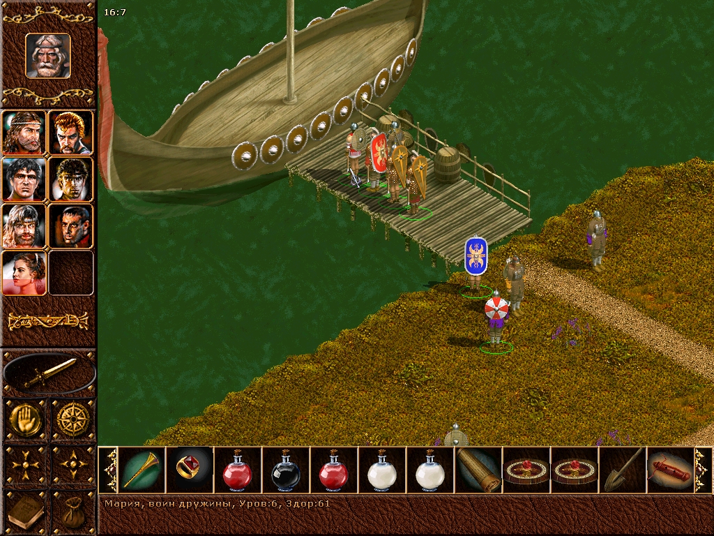 Скриншот из игры Konung 2 - 19
