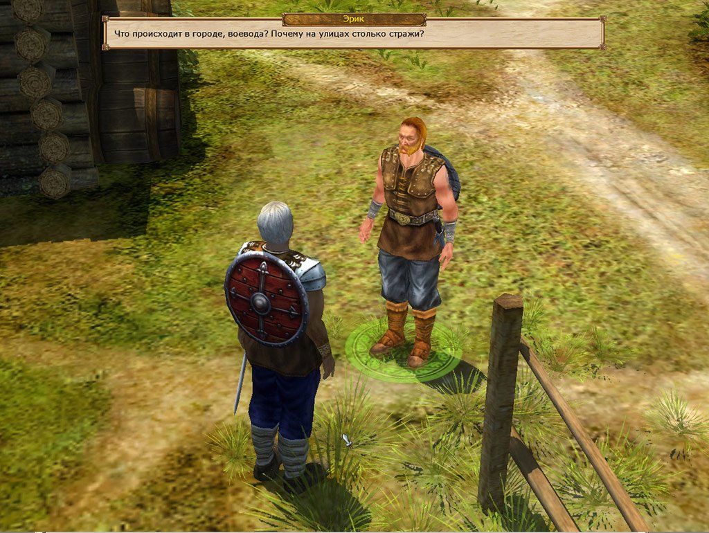 Скриншот из игры Konung 3: Ties of the Dynasty - 34