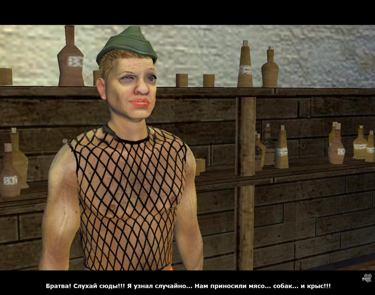 Скриншот из игры Санитары подземелий 2: Охота за черным квадратом - 49