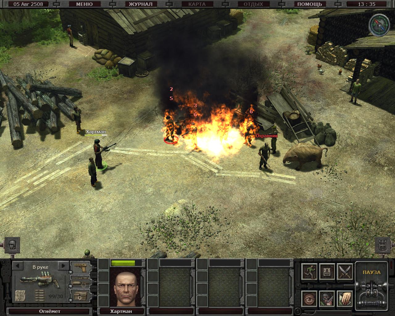 Скриншот из игры Санитары подземелий 2: Охота за черным квадратом - 22