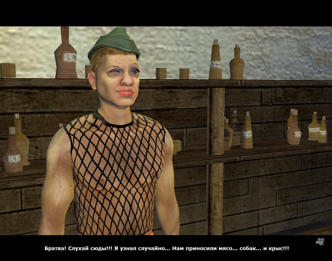 Скриншот из игры Санитары подземелий 2: Охота за черным квадратом - 104