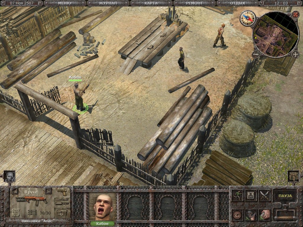 Скриншот из игры Санитары подземелий - 21