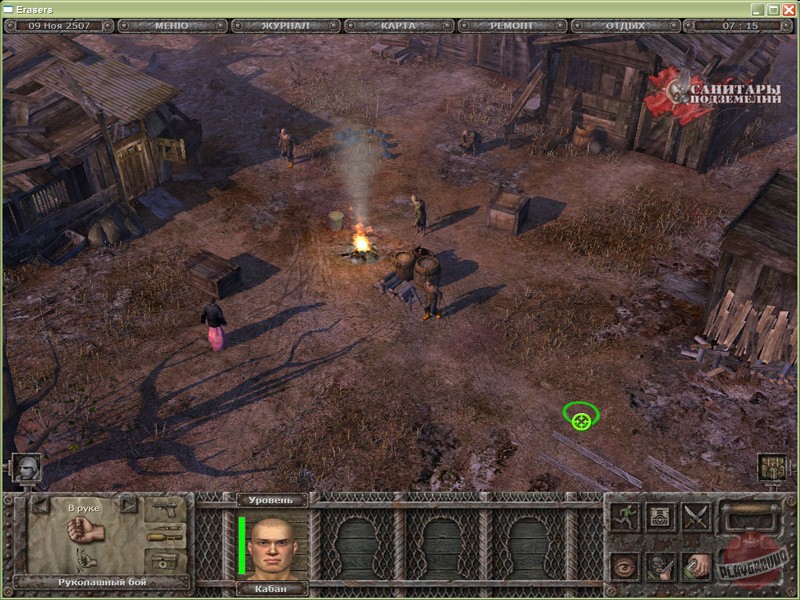 Скриншот из игры Санитары подземелий - 4