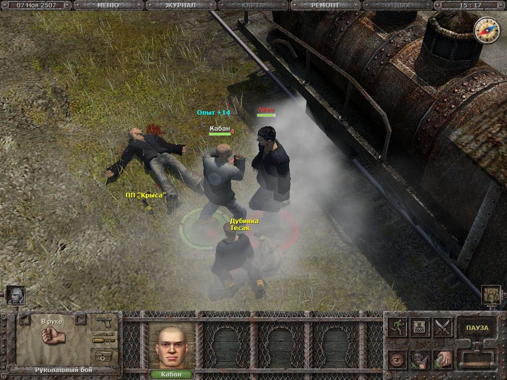 Скриншот из игры Санитары подземелий - 35