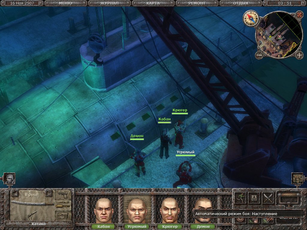 Скриншот из игры Санитары подземелий - 5