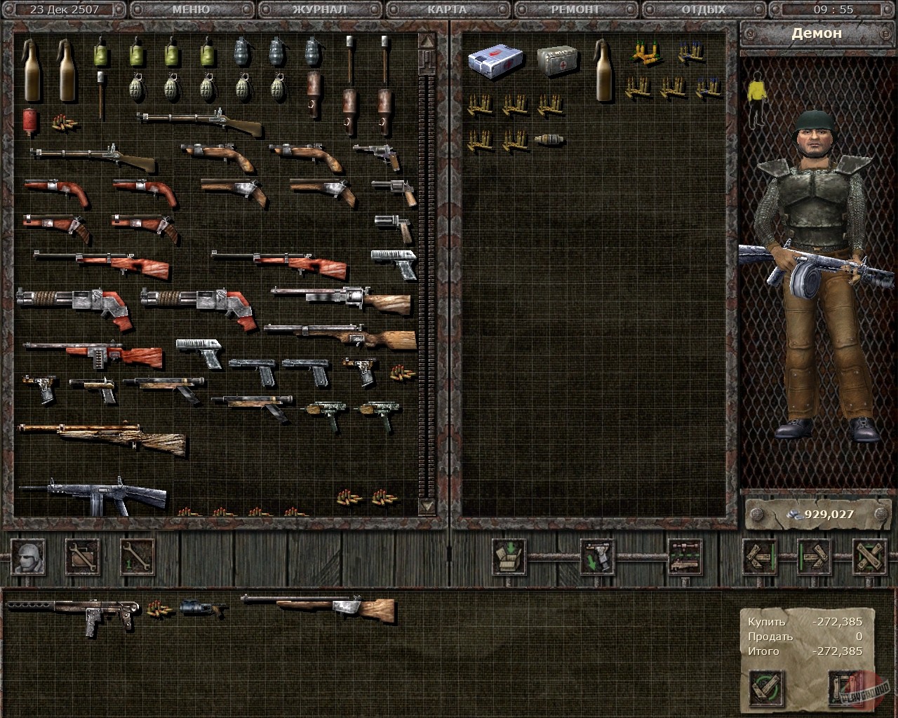 Скриншот из игры Санитары подземелий - 17