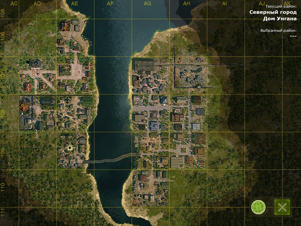 Скриншот из игры Санитары подземелий - 45