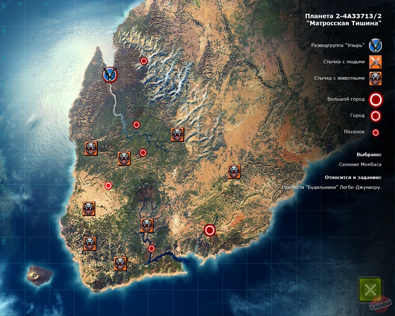 Скриншот из игры Санитары подземелий - 22