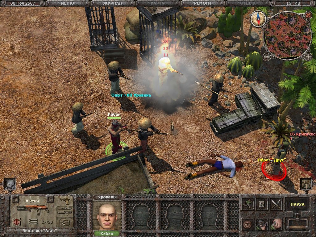 Скриншот из игры Санитары подземелий - 40