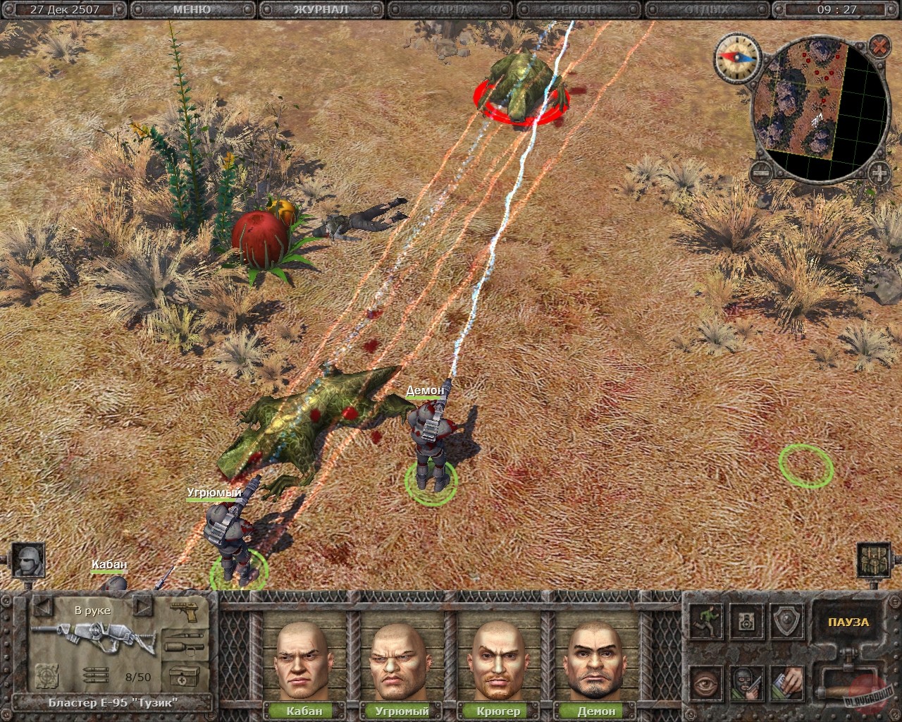 Скриншот из игры Санитары подземелий - 3