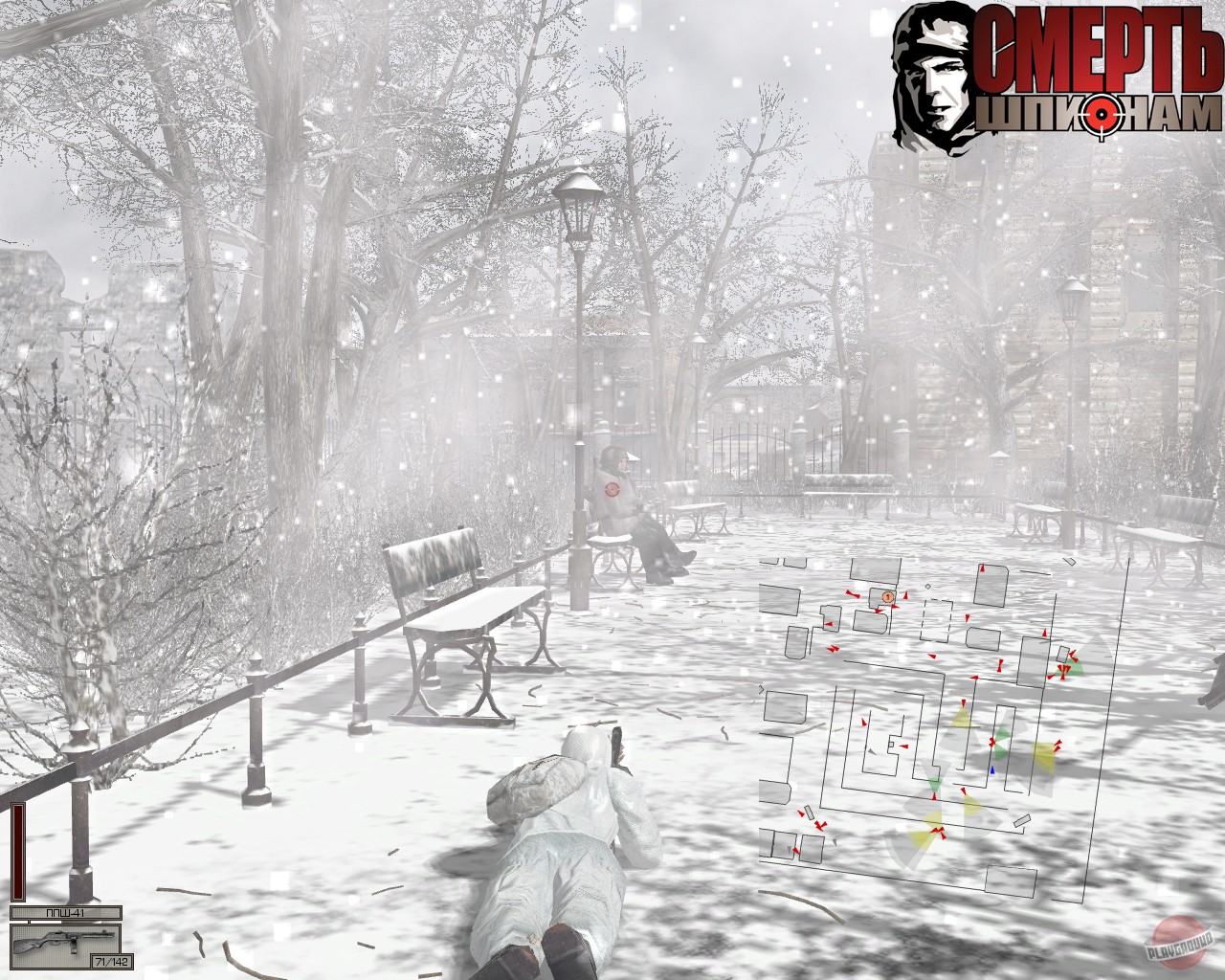 Скриншот из игры Смерть шпионам - 70
