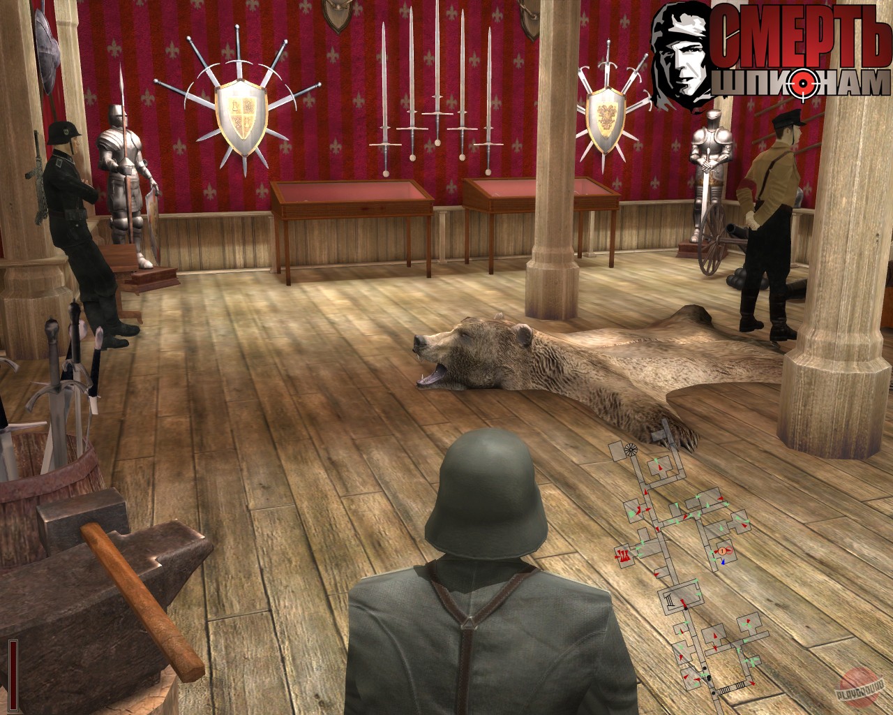 Скриншот из игры Смерть шпионам - 131