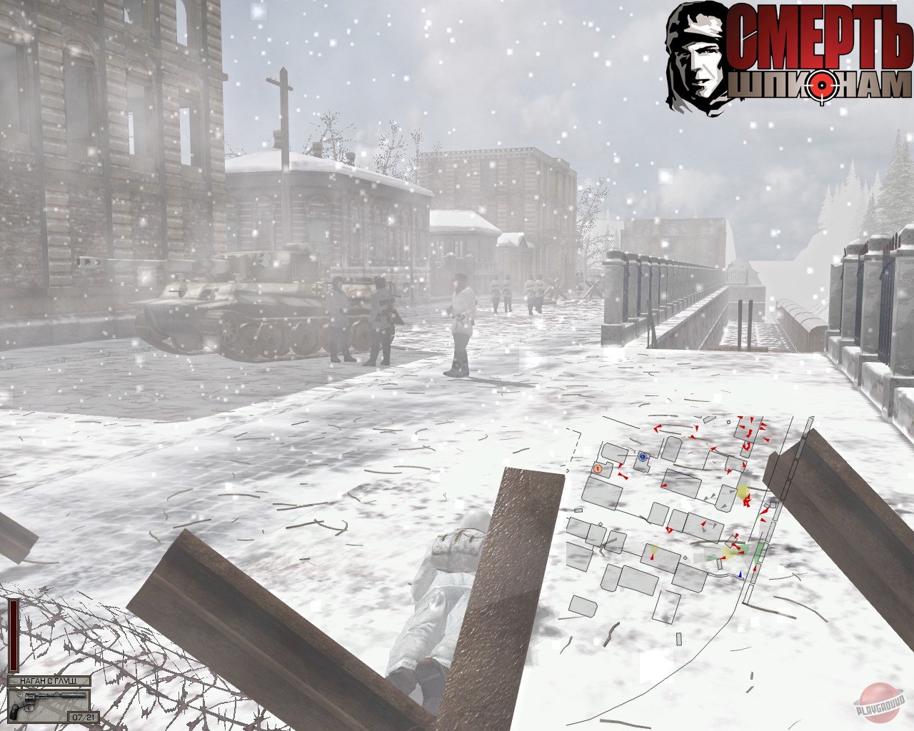 Скриншот из игры Смерть шпионам - 93