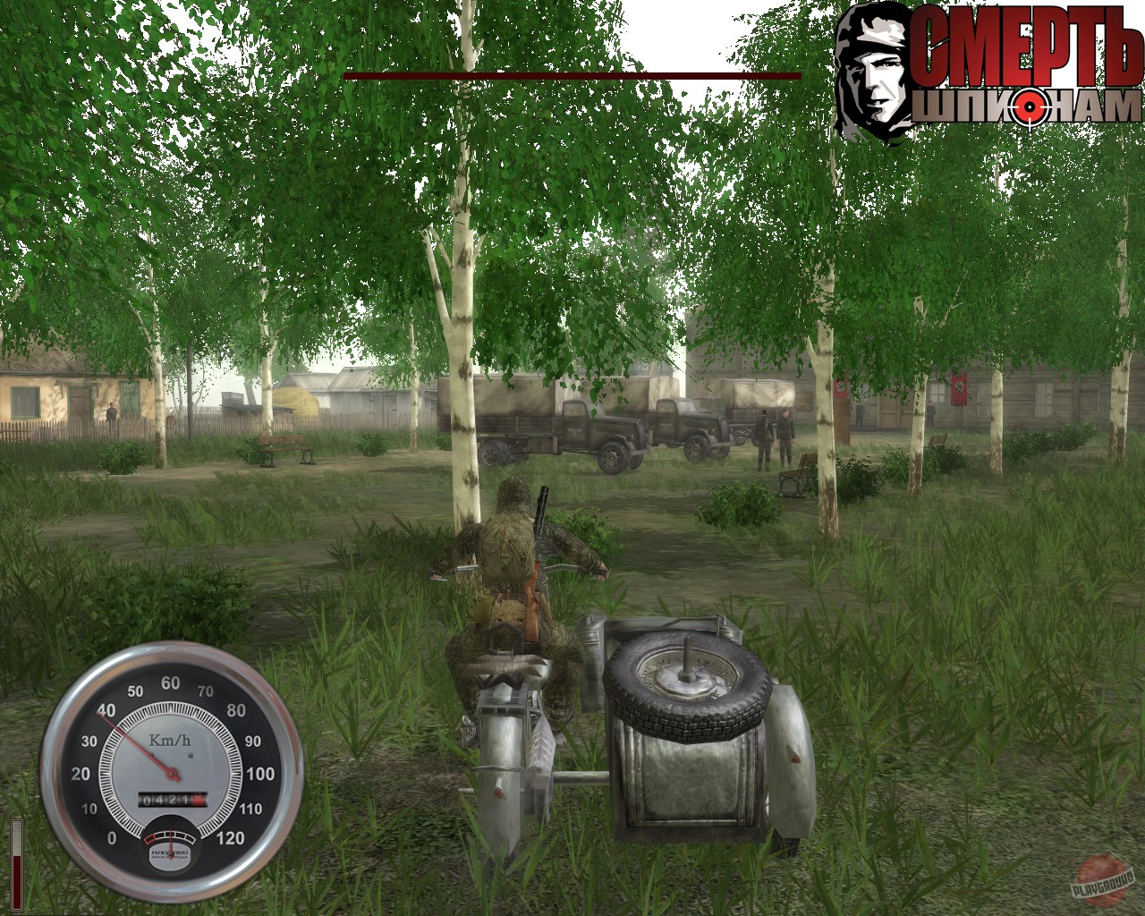 Скриншот из игры Смерть шпионам - 30